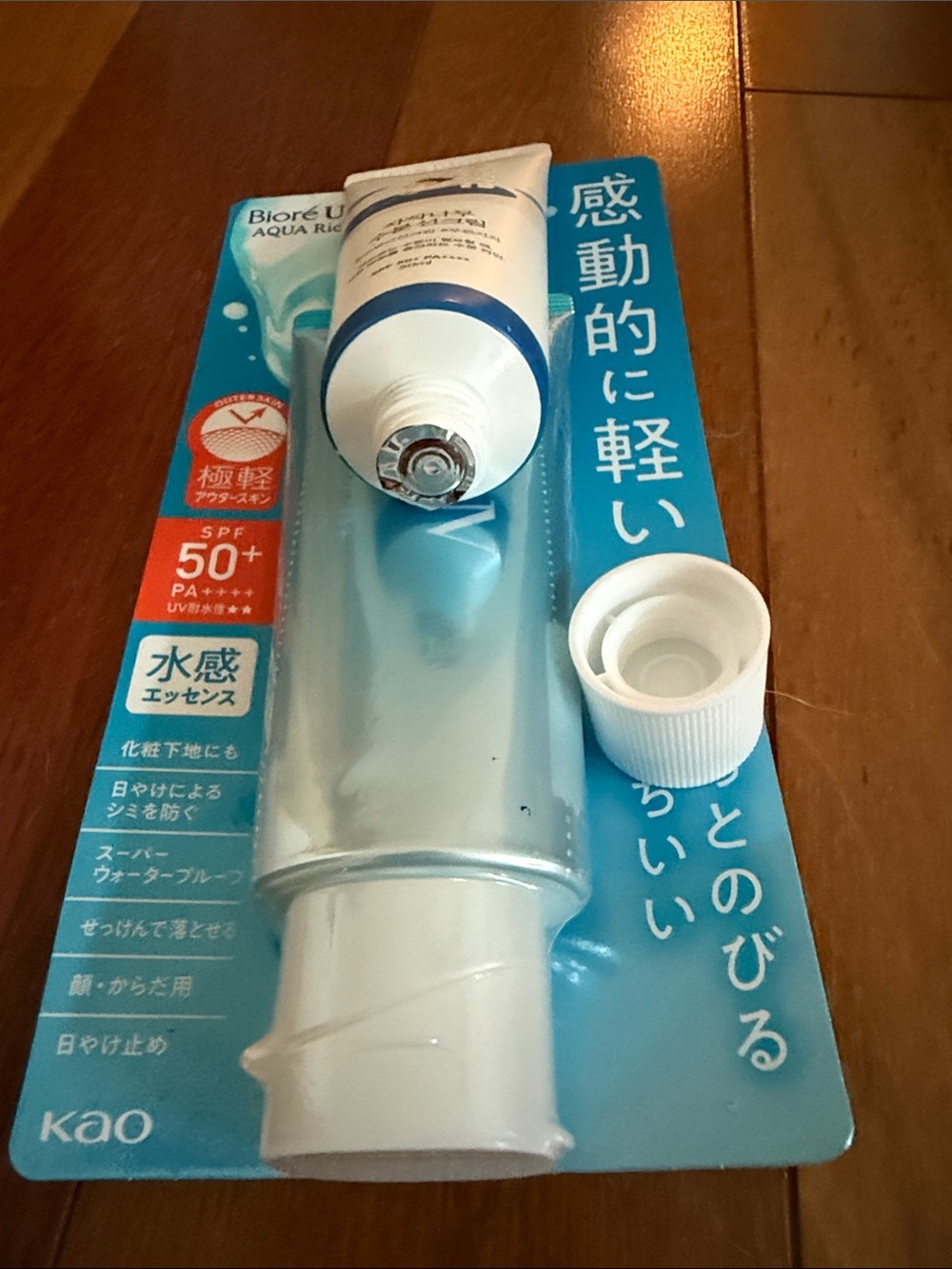 Biore UV Aqua Rich Hydrating Sunscreen Gel — Blue - Picture 2 of 2